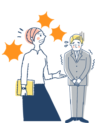 パワーハラスメントのイラスト